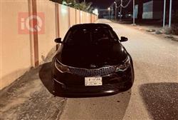 کیا ئۆپتیما